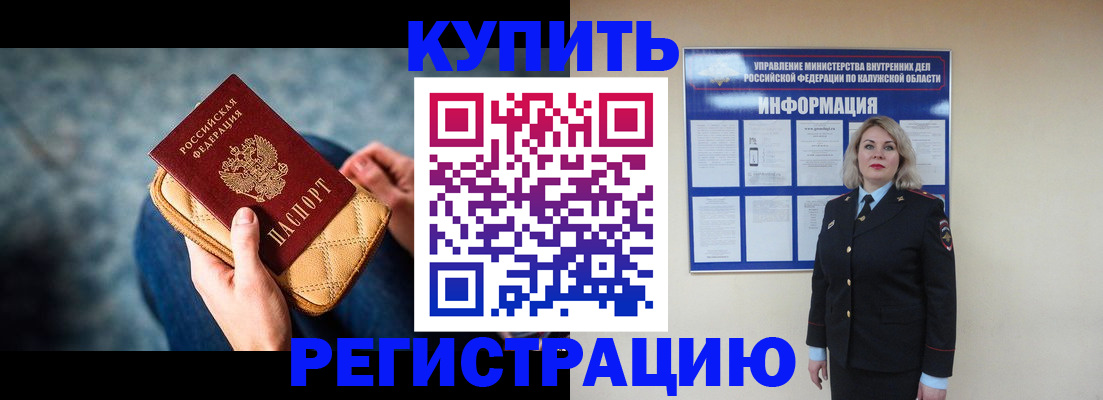 форма 3 в Химках